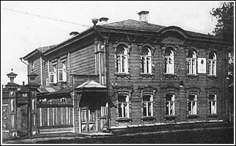 D�m v Simbirsku, ve kter�m Lenin str�vil sv� ml�d�.